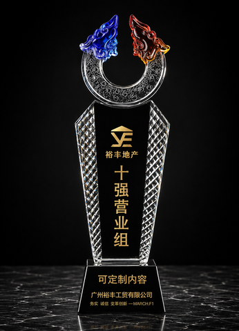 Crown Ring Crystal Team Award - custom crystal awards with your logo